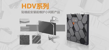 工業(yè)設(shè)計(jì)與產(chǎn)品設(shè)計(jì)公司 企業(yè)策劃中的品牌魔法師